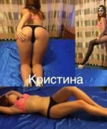 Жанна, 20